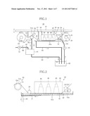 DEVICE FOR REMOVING ADHERED SUBSTANCES diagram and image