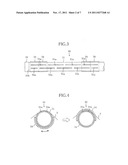 DEVICE FOR REMOVING ADHERED SUBSTANCES diagram and image