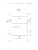 DEVICE FOR REMOVING ADHERED SUBSTANCES diagram and image