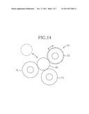 DEVICE FOR REMOVING ADHERED SUBSTANCES diagram and image