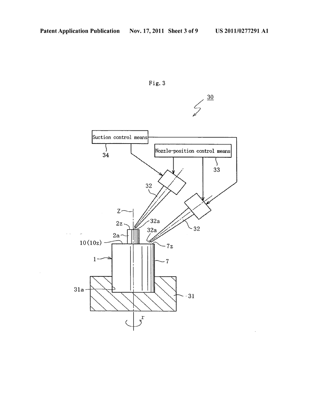 APPARATUS FOR MANUFACTURING HYDRO DYNAMIC BEARING DEVICE - diagram, schematic, and image 04