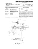 ROTARY MOWER WITH OPTIONAL LOWER SKIN diagram and image