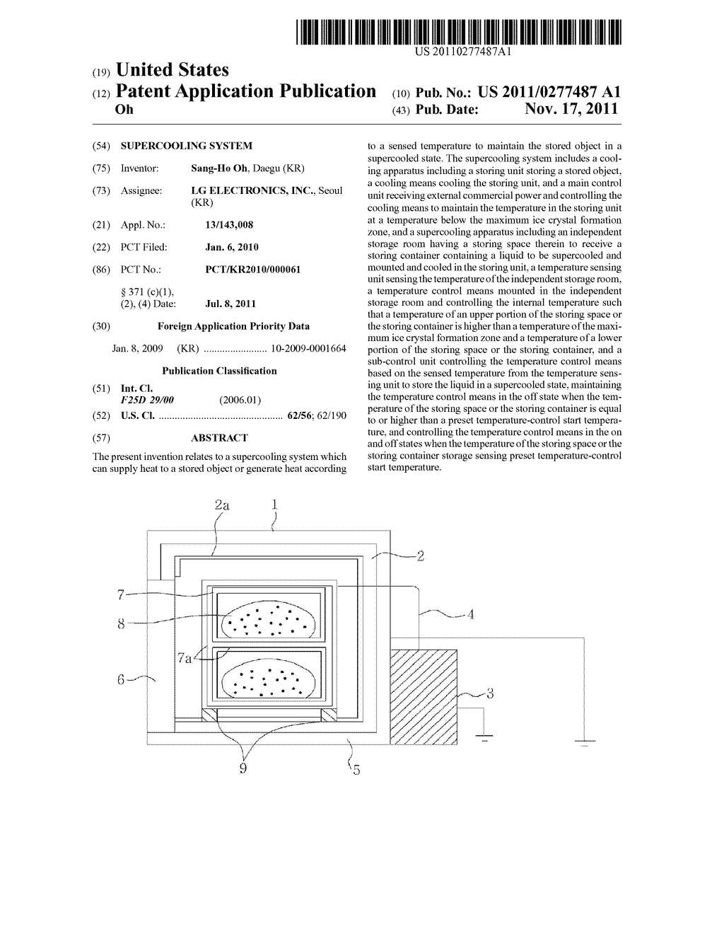 SUPERCOOLING SYSTEM - diagram, schematic, and image 01