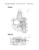 LOCKING DEVICE FOR POWER FEEDING PLUG diagram and image