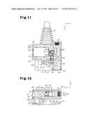 LOCKING DEVICE FOR POWER FEEDING PLUG diagram and image