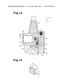 LOCKING DEVICE FOR POWER FEEDING PLUG diagram and image