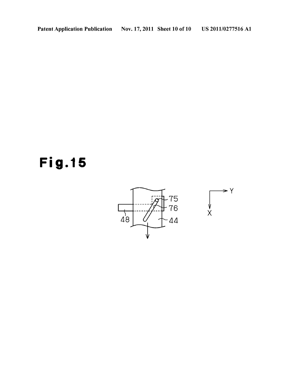 LOCKING DEVICE FOR POWER FEEDING PLUG - diagram, schematic, and image 11