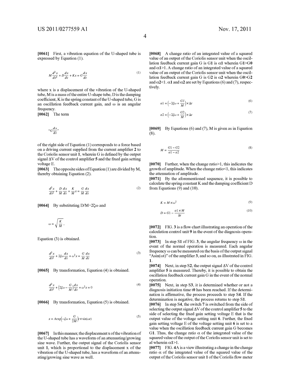 CORIOLIS FLOW METER - diagram, schematic, and image 11