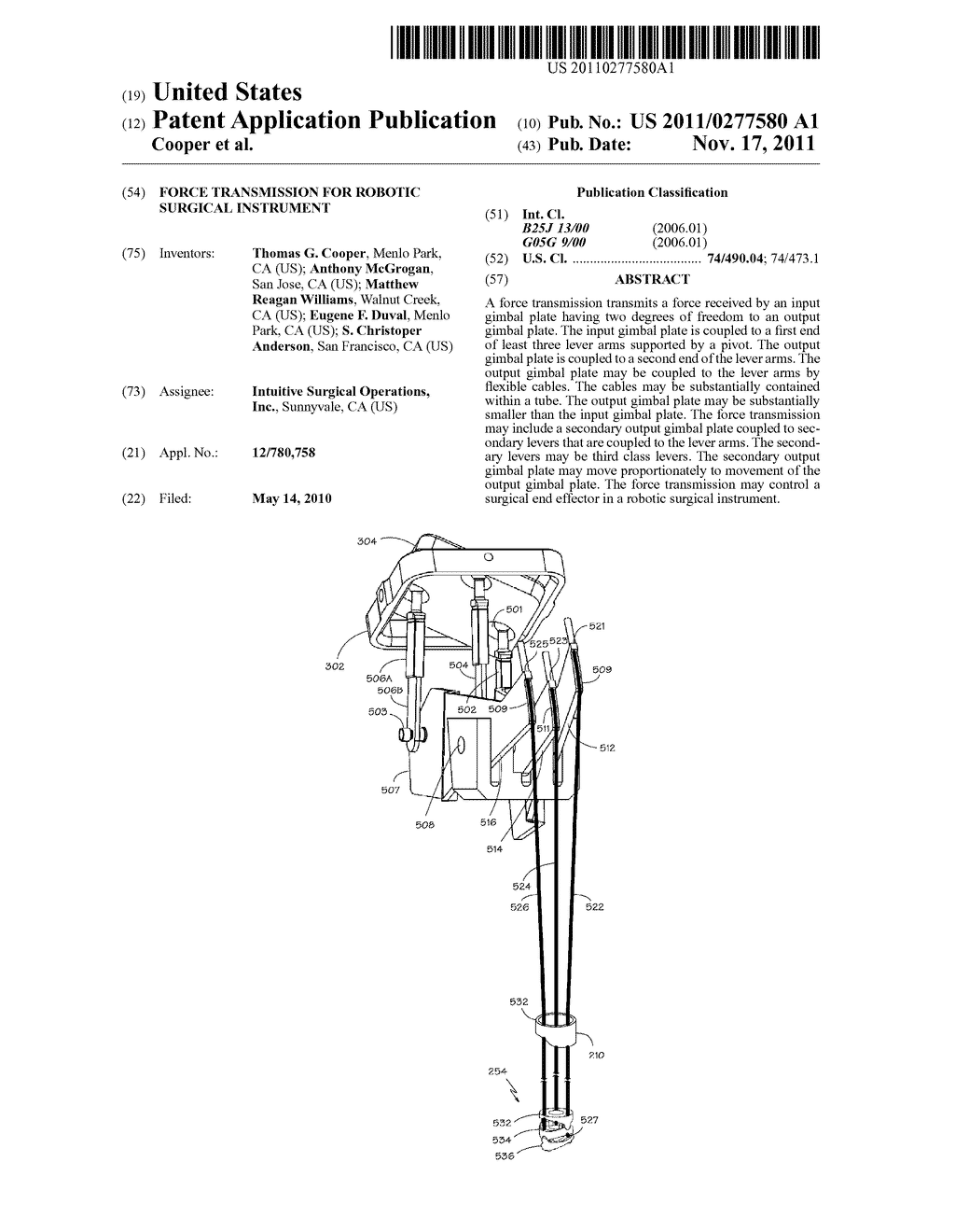 Force Transmission for Robotic Surgical Instrument - diagram, schematic, and image 01