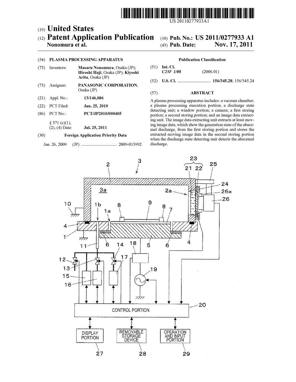 PLASMA PROCESSING APPARATUS - diagram, schematic, and image 01