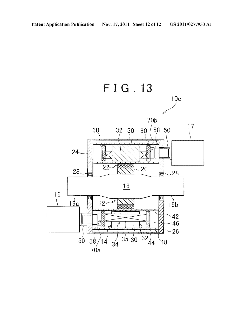 SUPERCONDUCTING MOTOR - diagram, schematic, and image 13