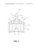 DAMPING ELEMENT FOR HEAT DISSIPATING FAN diagram and image