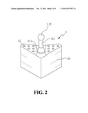 DAMPING ELEMENT FOR HEAT DISSIPATING FAN diagram and image