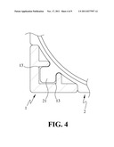 DAMPING ELEMENT FOR HEAT DISSIPATING FAN diagram and image