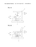 METHOD AND APPARATUS FOR PROCESSING MIXTURE diagram and image