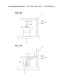 METHOD AND APPARATUS FOR PROCESSING MIXTURE diagram and image