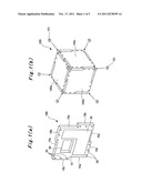 PANEL TYPE ARTIFICIAL SATELLITE AND ARTIFICIAL SATELLITE SYSTEM THEREWITH diagram and image