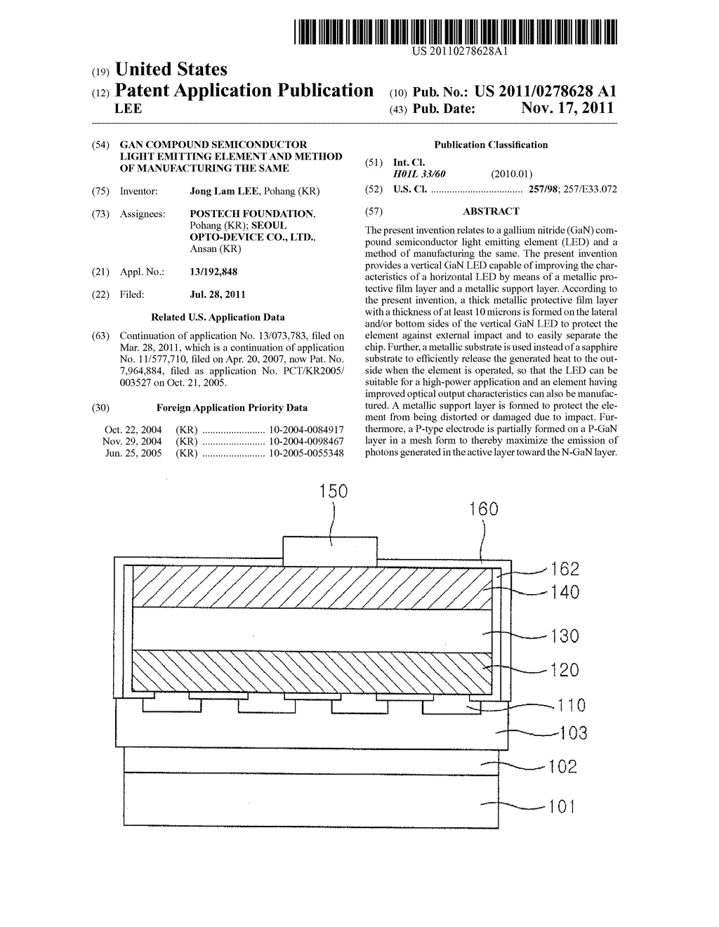 GaN COMPOUND SEMICONDUCTOR LIGHT EMITTING ELEMENT AND METHOD OF     MANUFACTURING THE SAME - diagram, schematic, and image 01