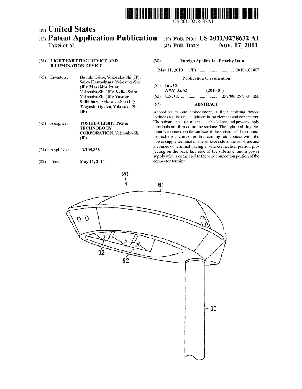 LIGHT EMITTING DEVICE AND ILLUMINATION DEVICE - diagram, schematic, and image 01