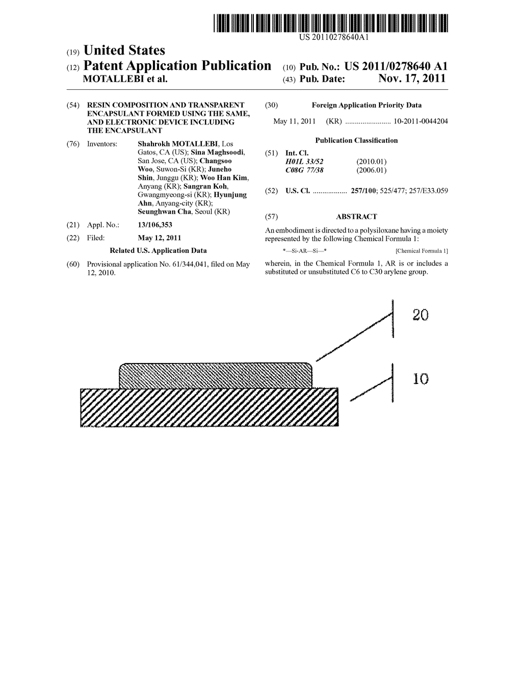 RESIN COMPOSITION AND TRANSPARENT ENCAPSULANT FORMED USING THE SAME, AND     ELECTRONIC DEVICE INCLUDING THE ENCAPSULANT - diagram, schematic, and image 01