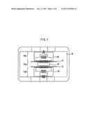 INTERNAL MATCHING TRANSISTOR diagram and image