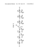 INTERNAL MATCHING TRANSISTOR diagram and image