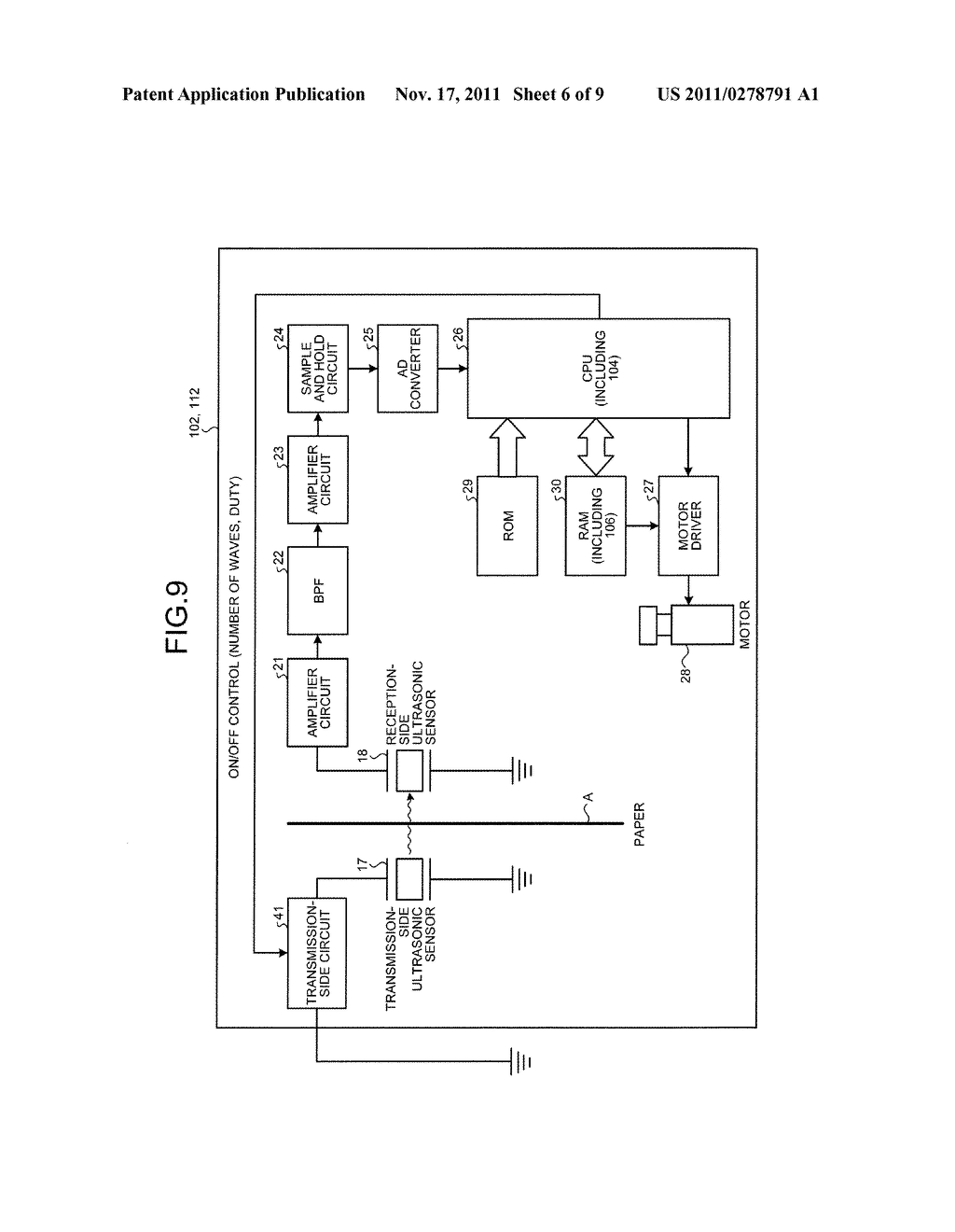 MULTIFEED PROCESSING APPARATUS, MULTIFEED PROCESSING METHOD, AND MULTIFEED     PROCESSING PROGRAM - diagram, schematic, and image 07