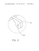 ELECTRONIC DEVICE ENCLOSURE diagram and image