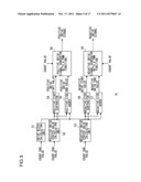 DRIVE CONTROL CIRCUIT FOR LINEAR VIBRATION MOTOR diagram and image