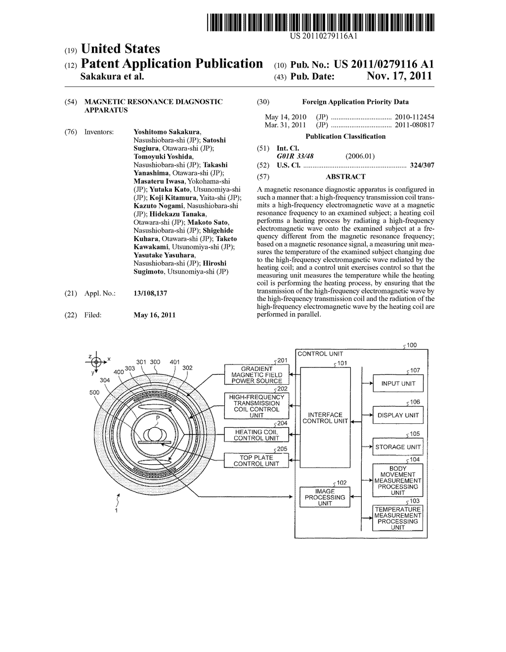 MAGNETIC RESONANCE DIAGNOSTIC APPARATUS - diagram, schematic, and image 01