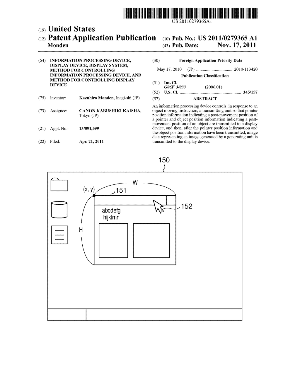 INFORMATION PROCESSING DEVICE, DISPLAY DEVICE, DISPLAY SYSTEM, METHOD FOR     CONTROLLING INFORMATION PROCESSING DEVICE, AND METHOD FOR CONTROLLING     DISPLAY DEVICE - diagram, schematic, and image 01