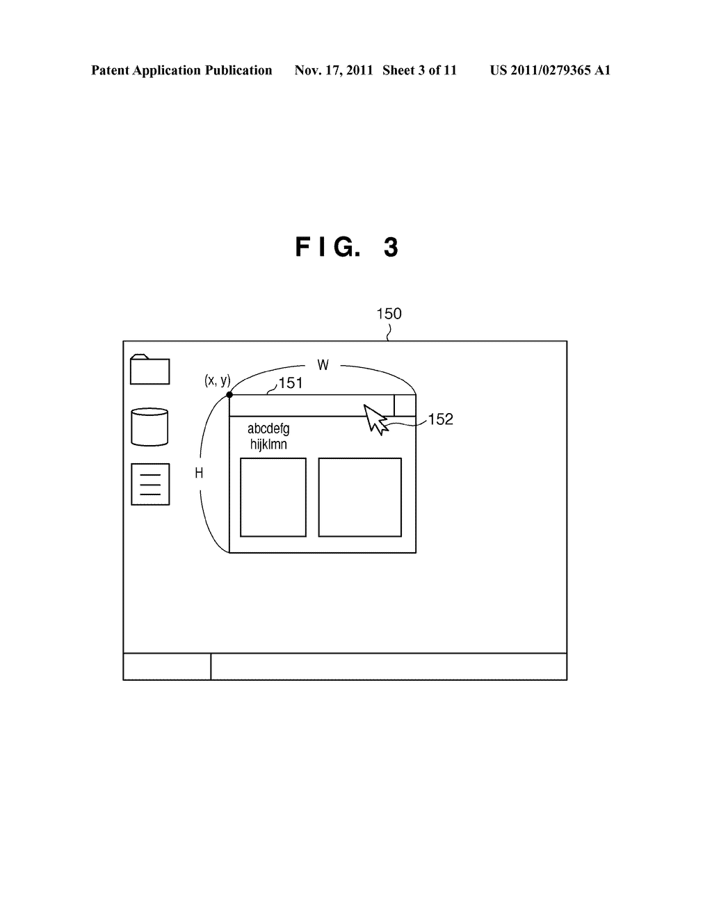 INFORMATION PROCESSING DEVICE, DISPLAY DEVICE, DISPLAY SYSTEM, METHOD FOR     CONTROLLING INFORMATION PROCESSING DEVICE, AND METHOD FOR CONTROLLING     DISPLAY DEVICE - diagram, schematic, and image 04