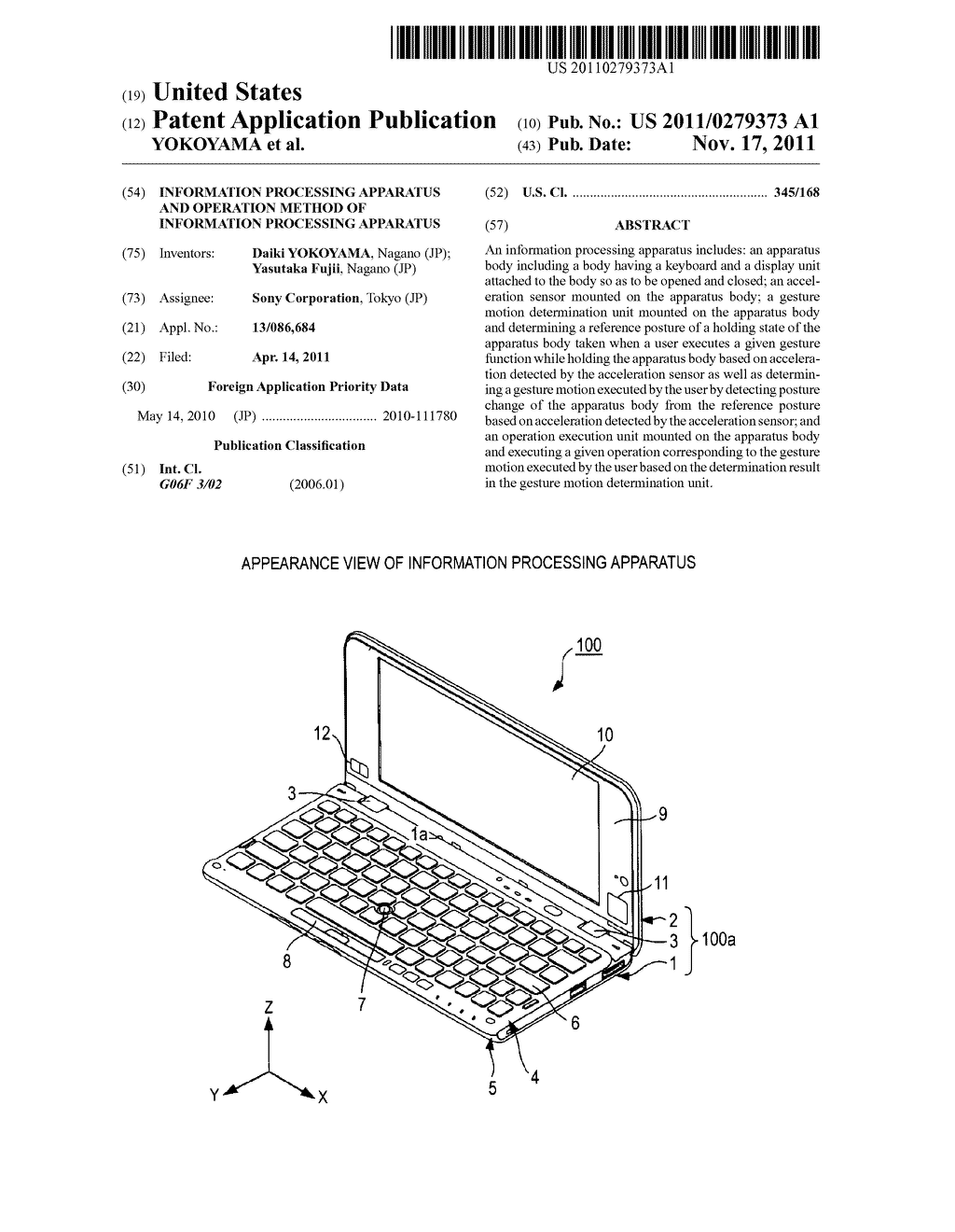 INFORMATION PROCESSING APPARATUS AND OPERATION METHOD OF INFORMATION     PROCESSING APPARATUS - diagram, schematic, and image 01