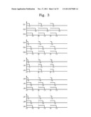 DISPLAY APPARATUS diagram and image