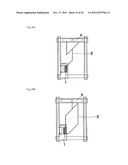 ACTIVE MATRIX SUBSTRATE AND DISPLAY DEVICE diagram and image