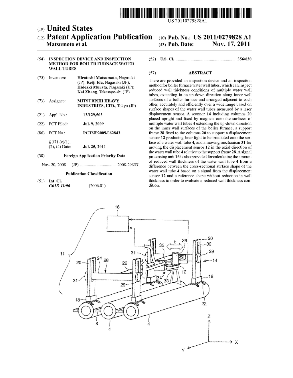 INSPECTION DEVICE AND INSPECTION METHOD FOR BOILER FURNACE WATER WALL     TUBES - diagram, schematic, and image 01
