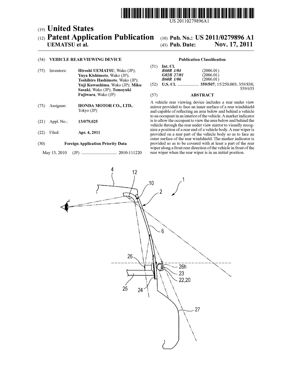 VEHICLE REAR VIEWING DEVICE - diagram, schematic, and image 01