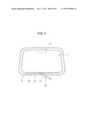 VEHICLE REAR VIEWING DEVICE diagram and image