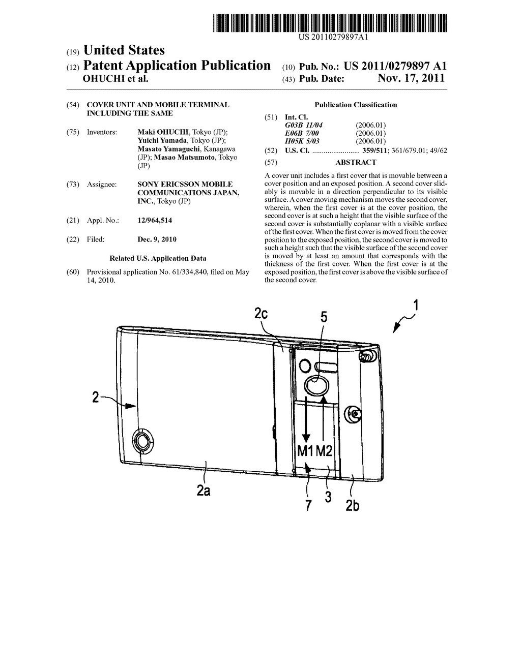 COVER UNIT AND MOBILE TERMINAL INCLUDING THE SAME - diagram, schematic, and image 01