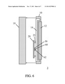 HEAT DISSIPATION STRUCTURE FOR LIQUID CRYSTAL TELEVISION diagram and image