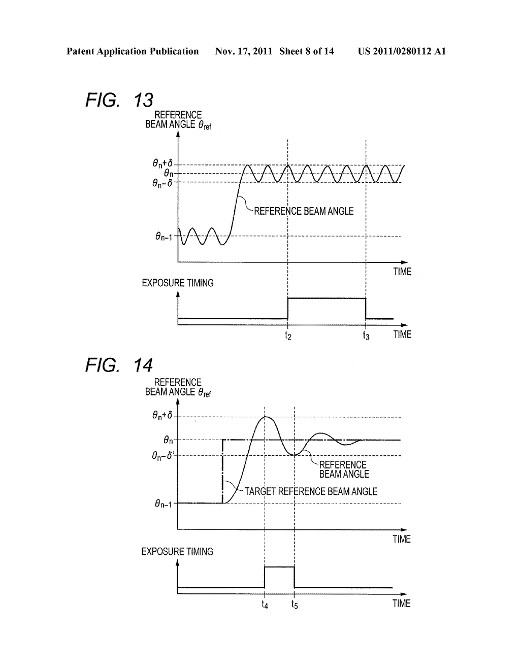 OPTICAL INFORMATION REPRODUCTION APPARATUS AND OPTICAL INFORMATION     REPRODUCTION METHOD - diagram, schematic, and image 09