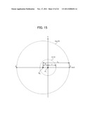 IMAGE PROCESSING APPARATUS, BIOMETRIC AUTHENTICATION APPARATUS, IMAGE     PROCESSING METHOD AND RECORDING MEDIUM diagram and image