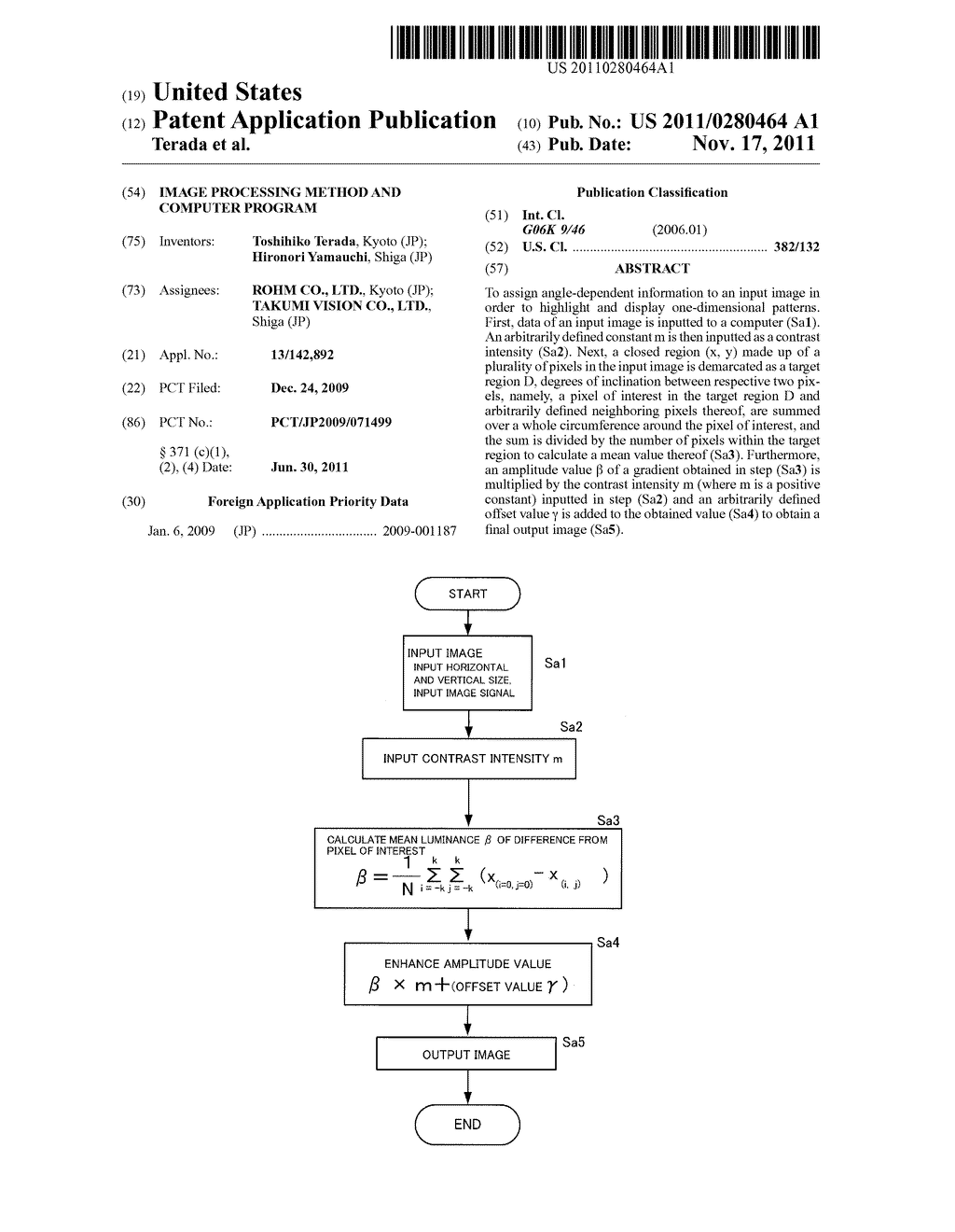 Image Processing Method and Computer Program - diagram, schematic, and image 01