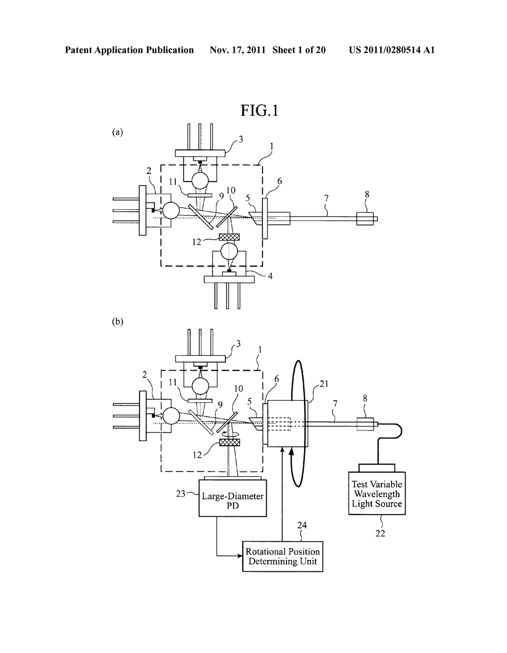 OPTICAL RECEPTION MODULE AND METHOD OF MANUFACTURING OPTICAL RECEPTION     MODULE - diagram, schematic, and image 02