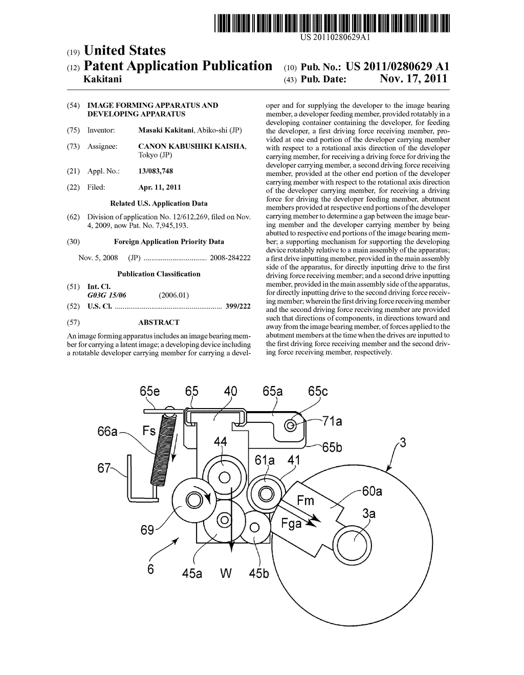 IMAGE FORMING APPARATUS AND DEVELOPING APPARATUS - diagram, schematic, and image 01