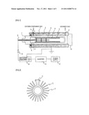 OZONE GENERATING APPARATUS diagram and image