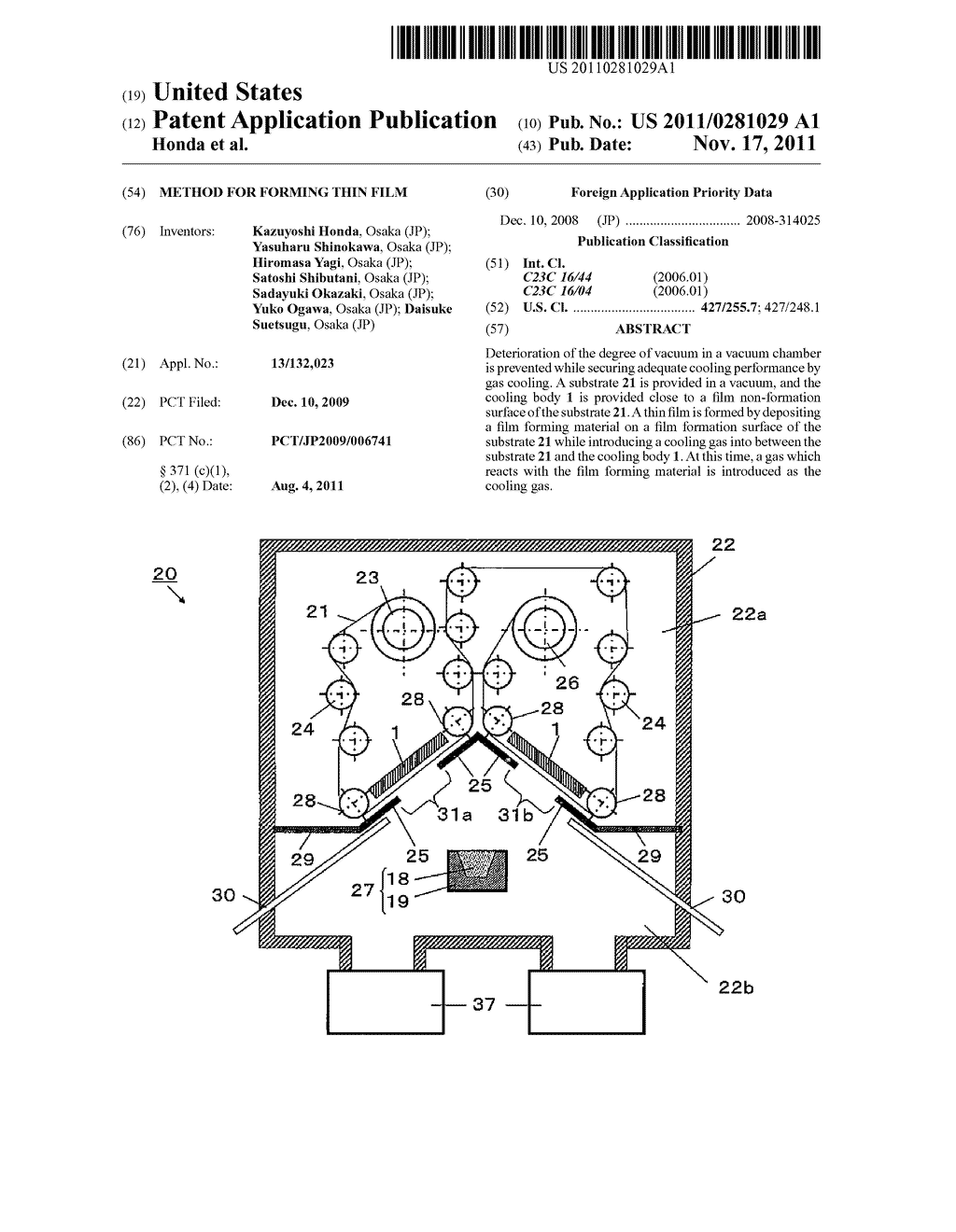 METHOD FOR FORMING THIN FILM - diagram, schematic, and image 01