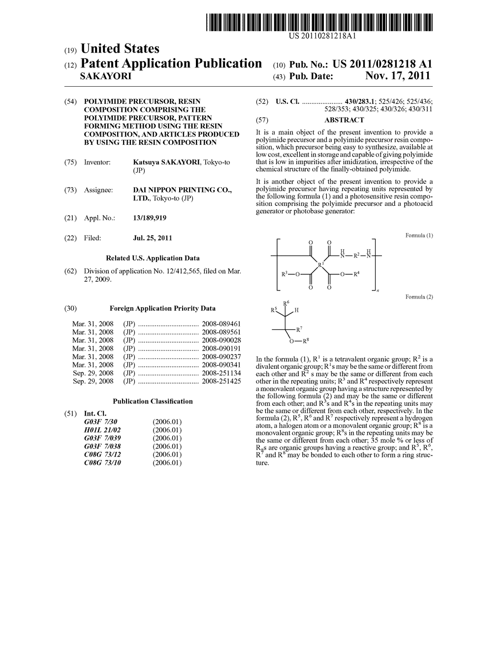 POLYIMIDE PRECURSOR, RESIN COMPOSITION COMPRISING THE POLYIMIDE PRECURSOR,     PATTERN FORMING METHOD USING THE RESIN COMPOSITION, AND ARTICLES PRODUCED     BY USING THE RESIN COMPOSITION - diagram, schematic, and image 01