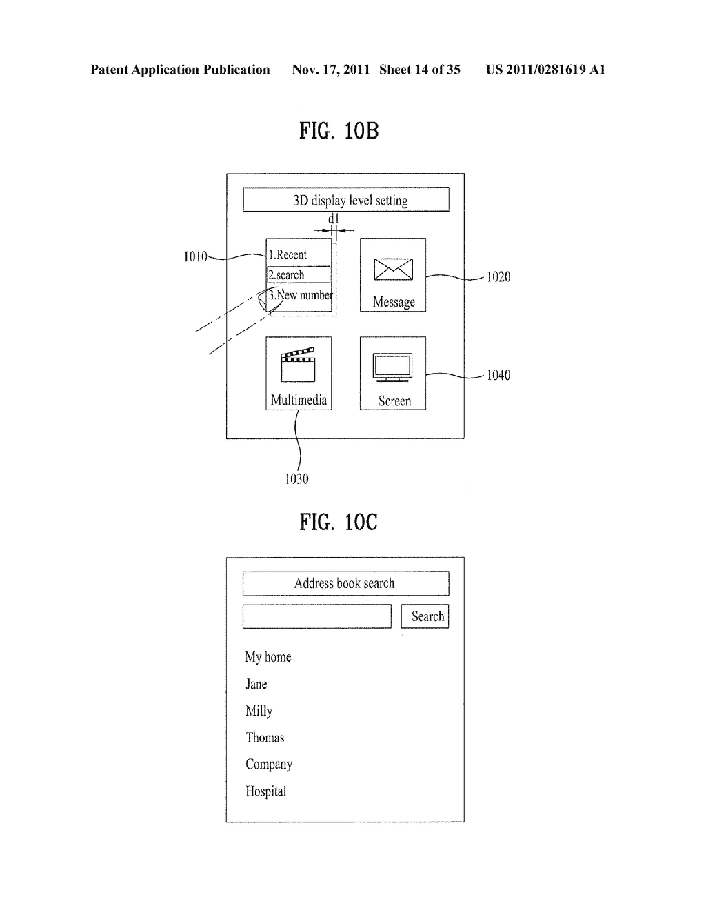 MOBILE TERMINAL AND METHOD OF DISPLAYING 3D IMAGES THEREON - diagram, schematic, and image 15