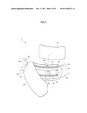 ULTRASONIC DIAGNOSTIC APPARATUS diagram and image